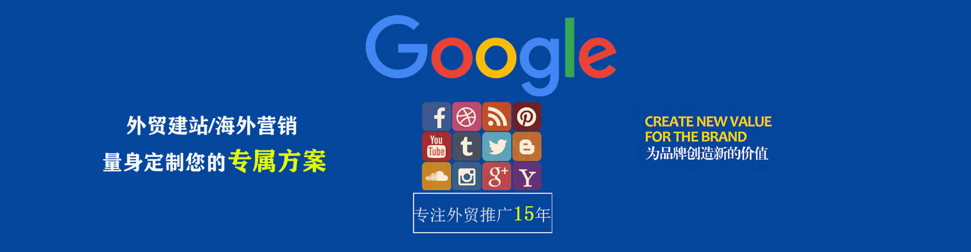 会宁sem优化师