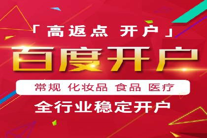 某SEM专员的关键词策略与执行案例