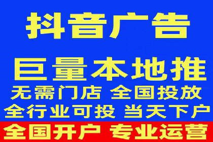 竞价开户技巧解析：案例剖析